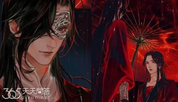天官赐福谢怜是男是女