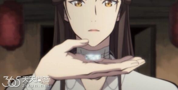谢怜发现戒指是骨灰在哪一章