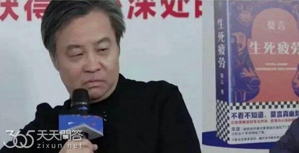 余华还活着吗