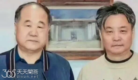余华和莫言什么关系