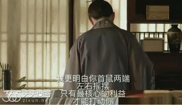 盛紘怎么发现明兰厉害的