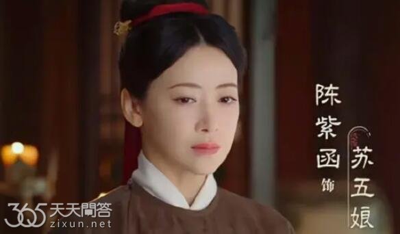 为有暗香来长公主的侍女谁演的