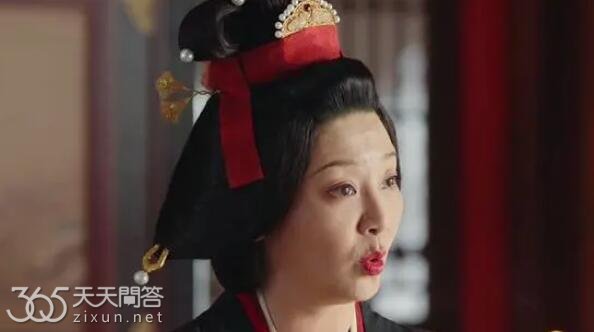 为有暗香来长公主是谁演的