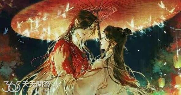 花城为什么喜欢谢怜