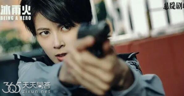 冰雨火赵昭仪的角色是什么