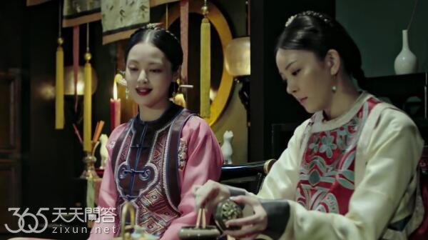 辛芷蕾什么族