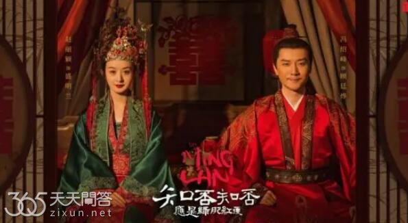 知否为什么好看