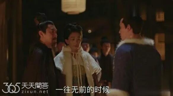 知否为什么拿了籍契就能和离