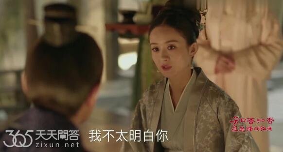 明兰是不是不允许顾廷烨纳妾