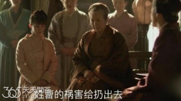 明兰贺弘文退亲哪一集
