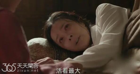 明兰的母亲是谁害死的