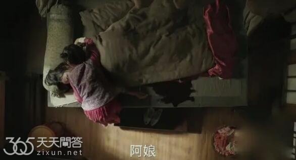明兰的娘第几集死的