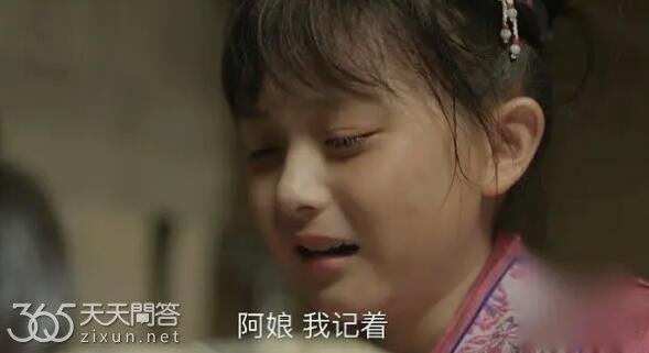 明兰的娘生下孩子了吗