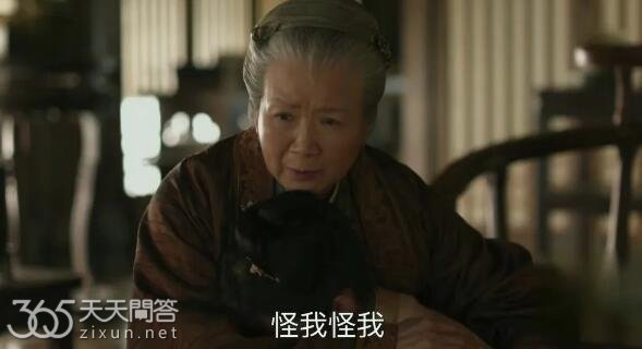 知否祖母知道明兰害墨兰是哪一集