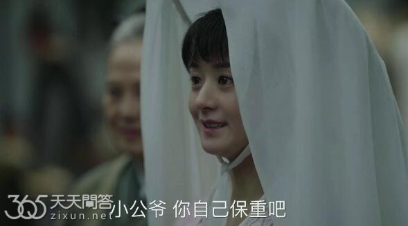 明兰有没有叫过元若