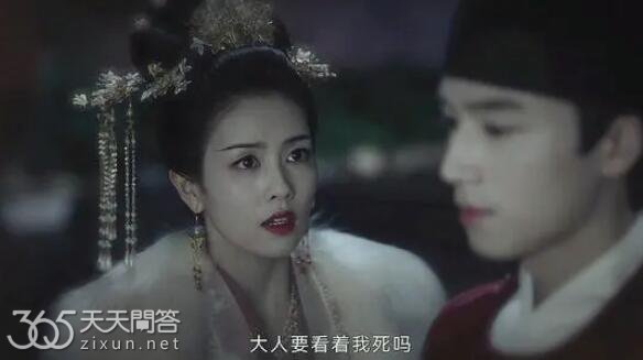 宁安如梦女主和张遮为什么没在一起