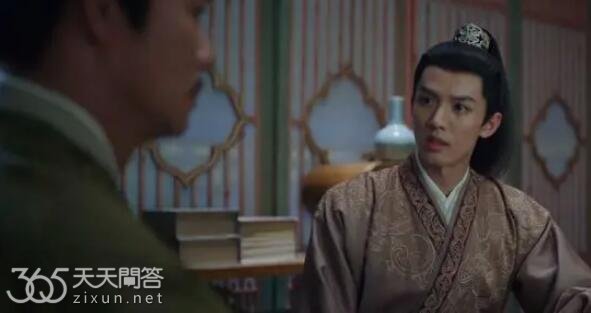 宁安如梦燕临为什么不能和女主在一起