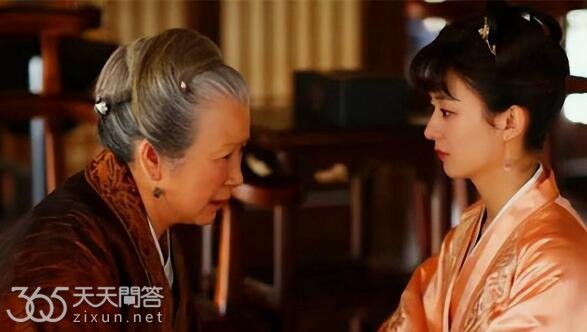 知否祖母叫什么名字