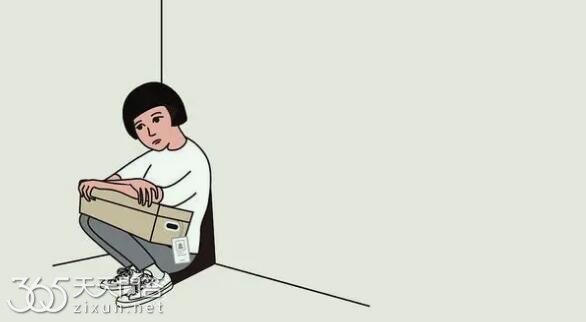 犯太岁是什么意思