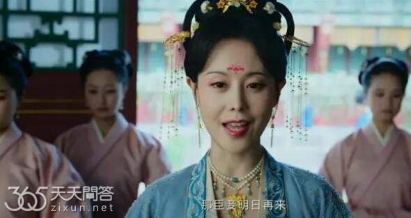 宁安如梦薛姝结局是什么