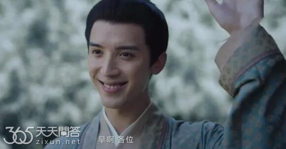 宁安如梦沈芷衣和薛定非在一起了吗