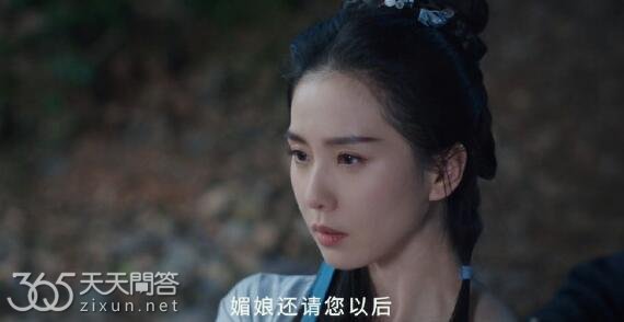 一念关山结局是be还是he