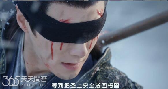 一念关山于十三是好是坏