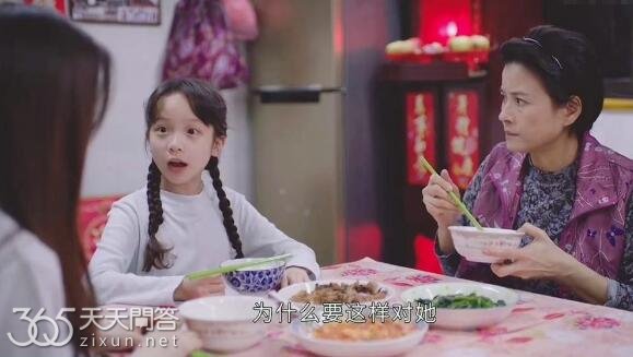 新闻女王晓薇的妹妹是谁