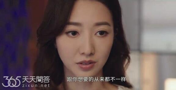 新闻女王晓薇是好人吗