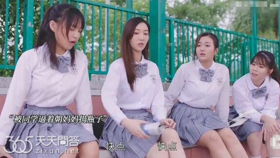 新闻女王徐晓薇秘密是什么