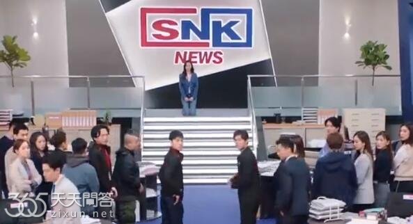 新闻女王下跪第几集