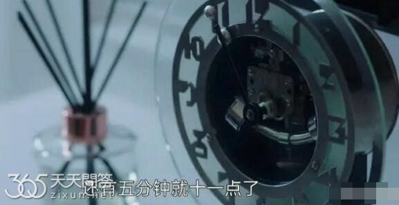 新闻女王11点了什么梗
