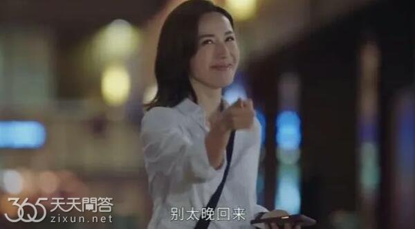 新闻女王张家妍是好是坏