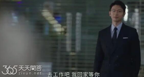 新闻女王张家妍喜欢谁