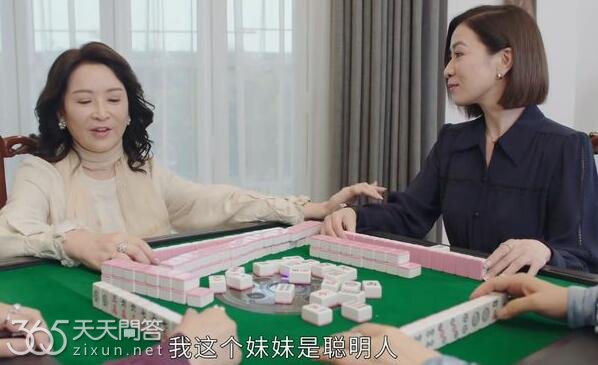 新闻女王方太和文慧心的关系是什么