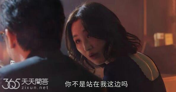 新闻女王许诗晴和梁景仁什么关系