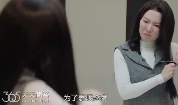 新闻女王刘艳为什么剪头发