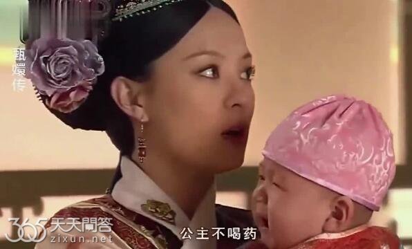 沈眉庄的女儿是晴儿吗
