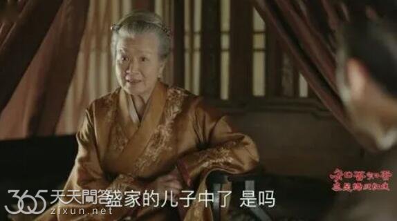 知否盛紘与盛老太太的关系是什么