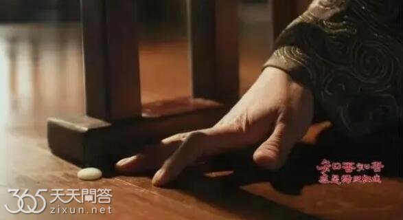 知否明兰父亲捡棋子为什么哭