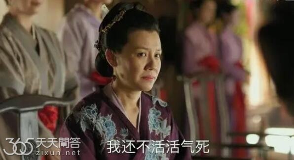 知否王若弗结局