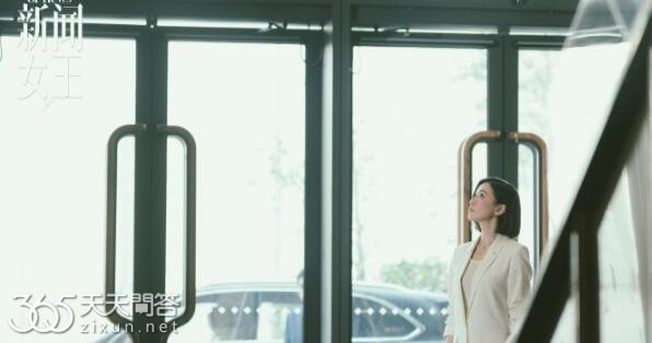 新闻女王结局