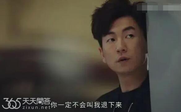 新闻女王司机斜杠是好人还是坏人
