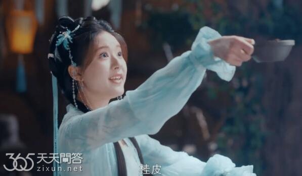 神隐阿音配音演员是谁