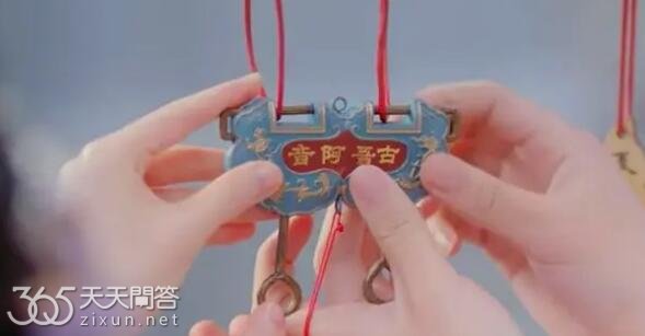 神隐阿音最后和谁在一起了