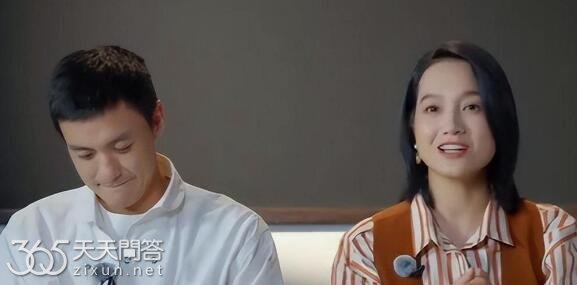 朱丹结过几次婚了
