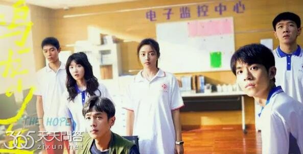 鸣龙少年是什么意思
