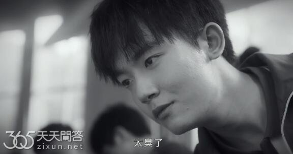 鸣龙少年沈耀霸凌禹洋了吗
