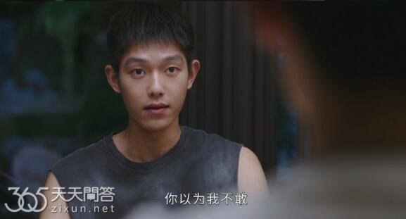 鸣龙少年李燃谁演的
