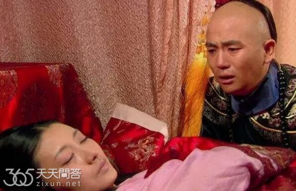 温实初第几集死的